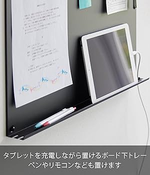 Amazon｜山崎実業(Yamazaki) 【石こうボードピンセット 付属